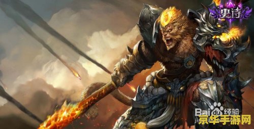 英雄联盟2022猴子出装 英雄联盟2022猴子出装