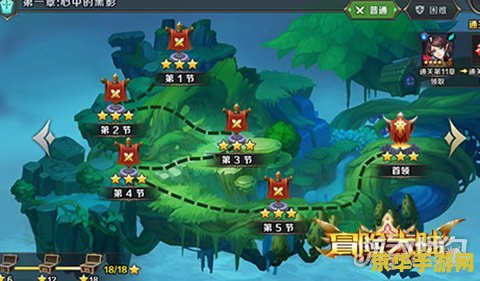 传奇无忧 传奇无忧：探索无尽冒险的奇幻之旅