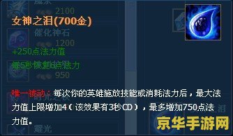 lol发条魔灵出装 lol发条魔灵出装 lol发条魔灵出装 lol发条魔灵出装