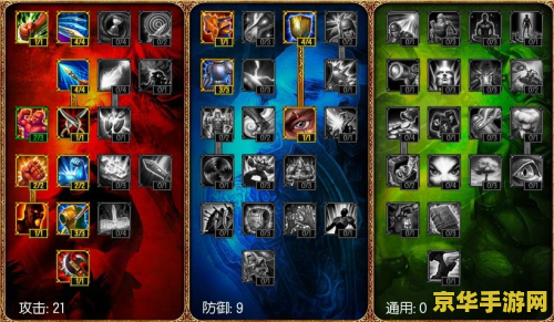 英雄联盟ap猴子2022 英雄联盟AP猴子2022深度解析