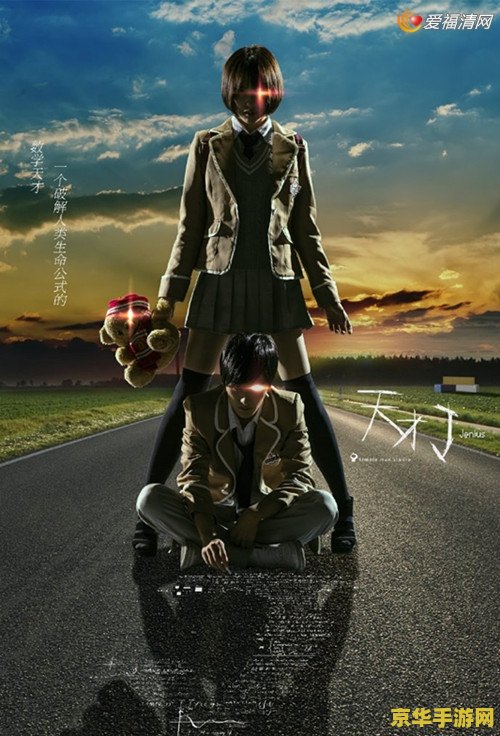 永恒的诅咒 永恒的诅咒：探索命运的枷锁与解脱之路