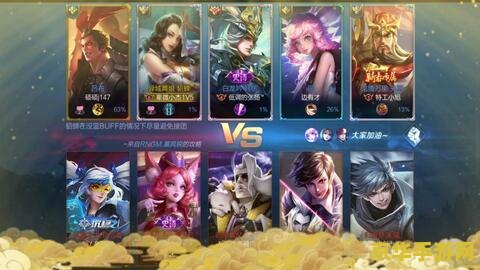 王者荣耀情侣视频模板怎么做 王者荣耀情侣视频模板制作指南