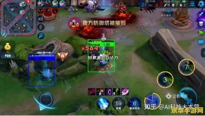 王者荣耀区域排名怎么算的 王者荣耀区域排名算法解析