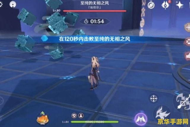 原神高自由度小游戏 原神：探索无限可能的自由小游戏
