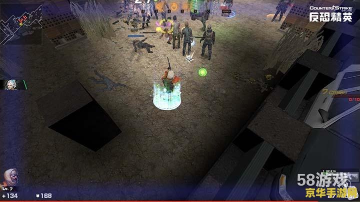 csol破碎炙炎 CSOL破碎炙炎：枪火交织的极限挑战