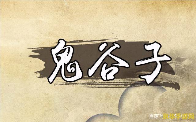 坚不可摧第三天 坚不可摧第三天：策略与毅力并重的挑战之旅