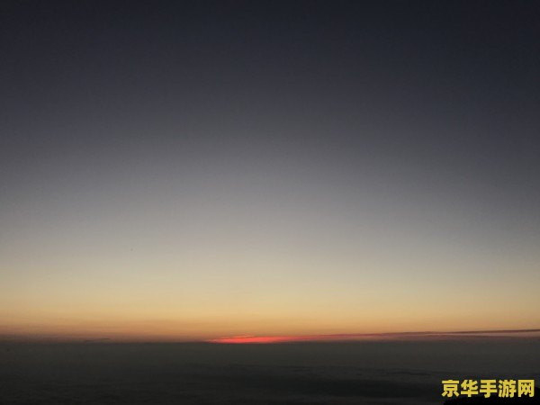 坚不可摧第三天 坚不可摧第三天：策略与毅力并重的挑战之旅