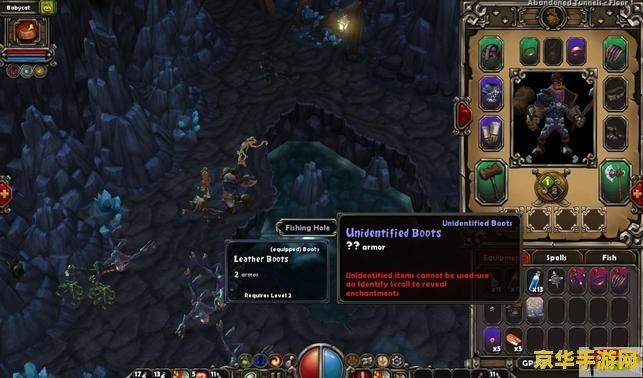 火炬之光 钓鱼 火炬之光 钓鱼：休闲与冒险的完美融合