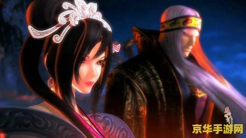 秦时明月之剑魔 秦时明月之剑魔