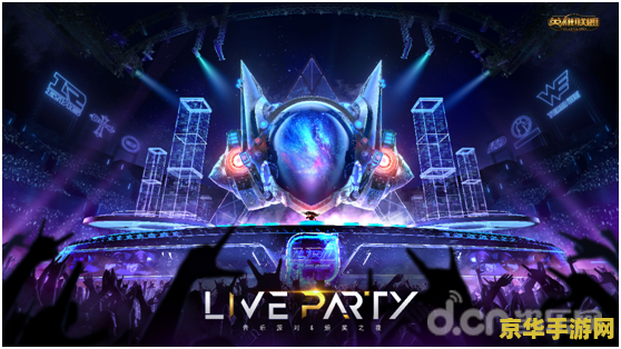 英雄联盟点卷 <h1>英雄联盟点卷深度解析</h1>