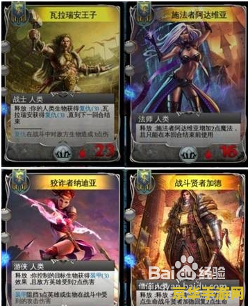 混沌与秩序之对决 混沌与秩序之对决：策略与力量的终极较量