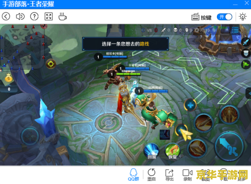 王者荣耀qq部落礼包怎么领取地址 王者荣耀QQ部落礼包领取指南