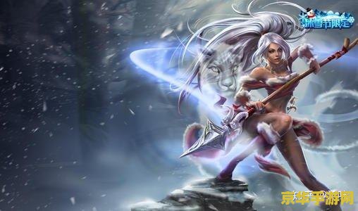 英雄联盟s12杰斯出装攻略 英雄联盟S12杰斯出装攻略