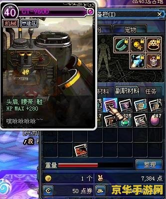 地下城与勇士激活码 <h1>地下城与勇士激活码详解</h1> 地下城与勇士激活码 <h1>地下城与勇士激活码详解</h1>