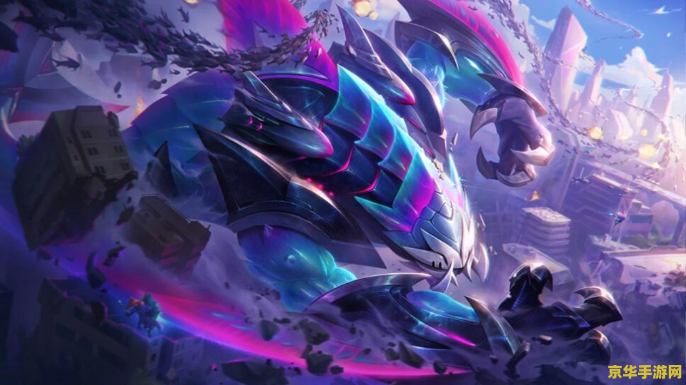 英雄联盟未来之翼 英雄联盟未来之翼：探索科技与魔法的终极碰撞