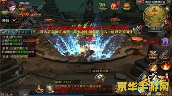 御龙在天加点 御龙在天加点策略分析