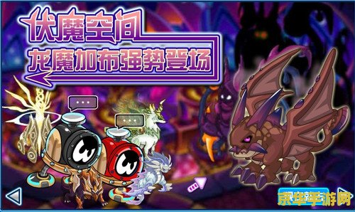 赛尔号神秘空间在哪 赛尔号神秘空间探索指南