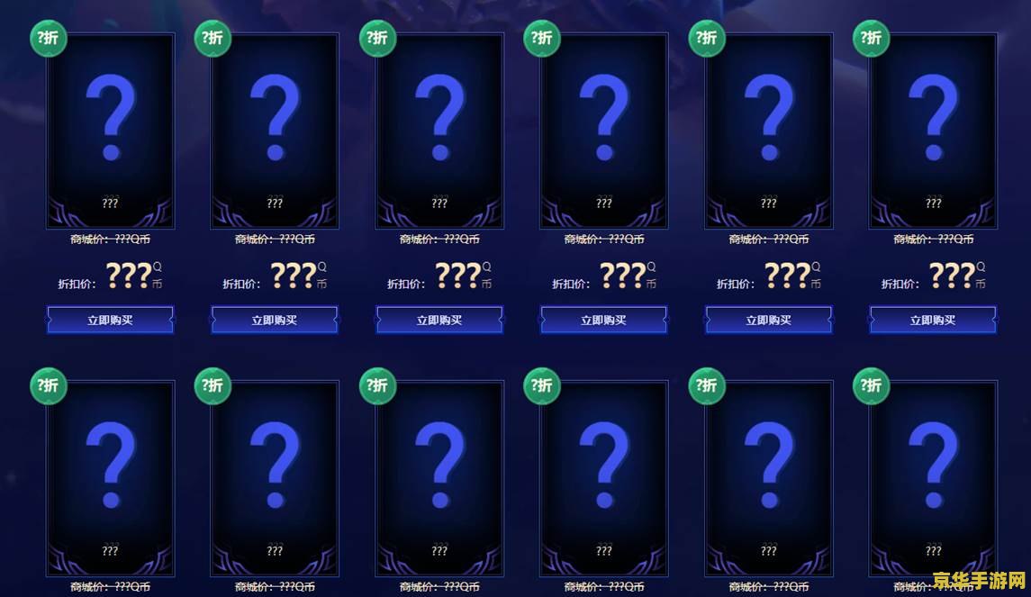 英雄联盟2021幸运召唤师4月 英雄联盟2021幸运召唤师4月活动详解