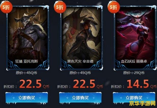 英雄联盟2021幸运召唤师4月 英雄联盟2021幸运召唤师4月活动详解