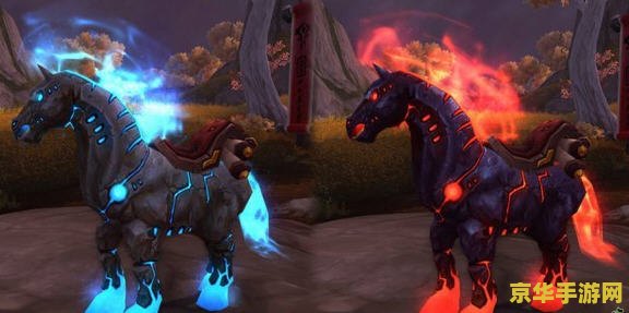 魔兽世界炉石天马 <h3>魔兽世界：炉石天马——探索与冒险的梦幻坐骑</h3>