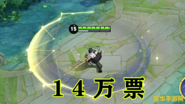 王者荣耀东方耀怎么购买 王者荣耀东方曜怎么购买