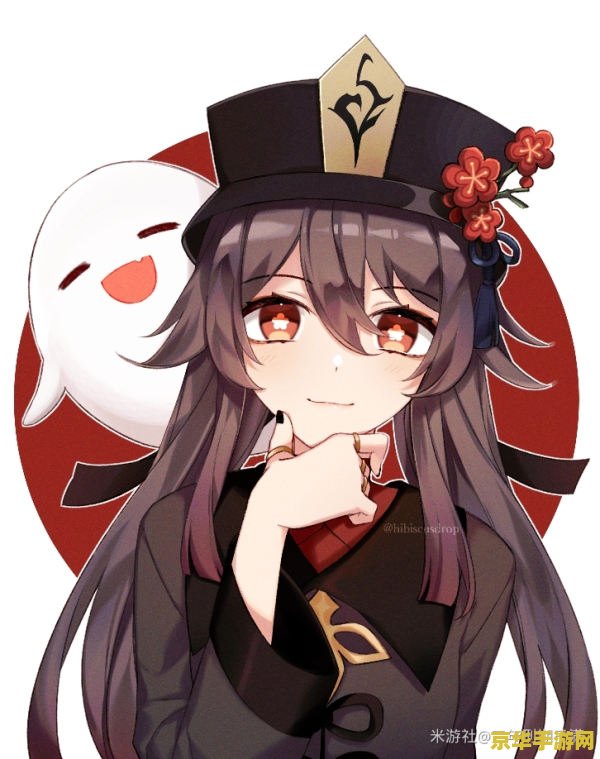 原神胡桃角色可爱图片 胡桃角色可爱瞬间：探索原神中的灵动魅力