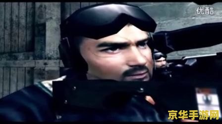 cf我是黑社会 CF：黑社会风云