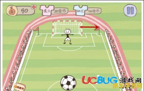 史上最坑爹的游戏3 <h3>史上最坑爹的游戏3：挑战你的思维极限</h3>