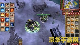 红警3起义 <h1>红色警戒3:起义时刻深度解析</h1> 红警3起义 <h1>红色警戒3:起义时刻深度解析</h1>