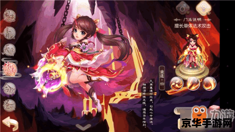 梦幻诛仙焚香谷 梦幻诛仙焚香谷深度解析