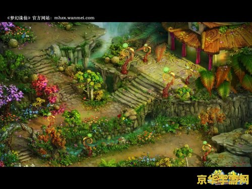 梦幻诛仙焚香谷 梦幻诛仙焚香谷深度解析