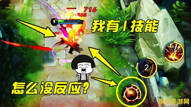 王者荣耀怎么触发他的一技能 王者荣耀孙悟空一技能触发攻略