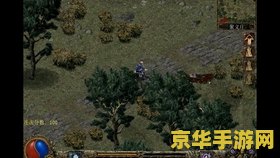 刀剑封魔录外传连招 <h3>刀剑封魔录外传连招深度解析</h3>