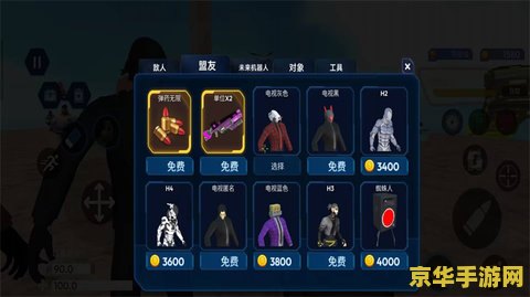 我的世界 游戏 我的世界：探索无限创意的沙盒游戏