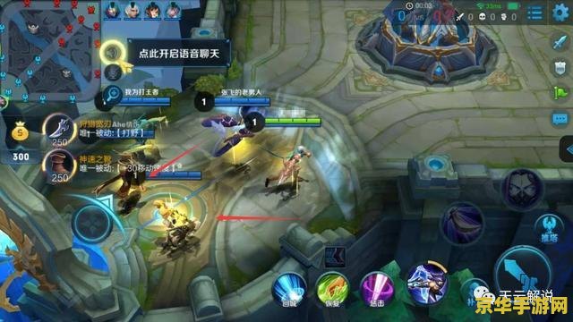 王者荣耀怎么查上个赛季排名 王者荣耀怎么查上个赛季排名