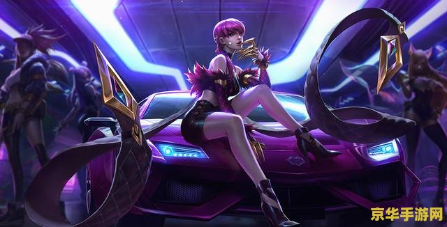 lol登陆不上 <h1>LOL登陆问题解决方案</h1>