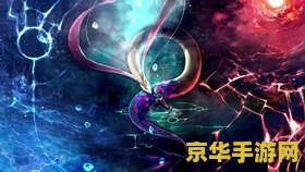 任天堂英雄联盟 &lt;h1&gt;任天堂英雄联盟：跨界联动的游戏盛宴&lt;/h1&gt;