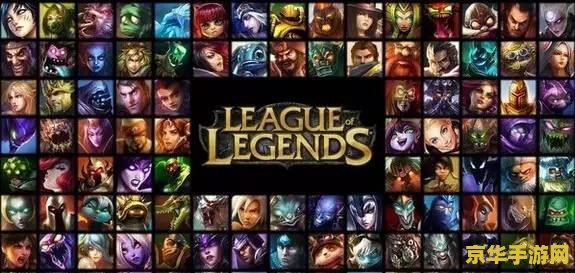 lol新春福袋 <h1>LOL新春福袋活动详解</h1>