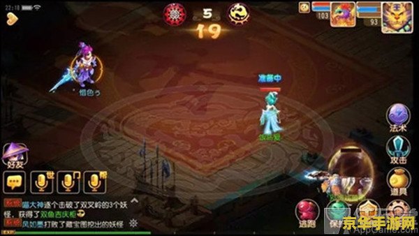 造梦西游3瘴气 造梦西游3瘴气之谜深度解析