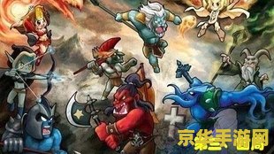 dota2英雄 <h1>DOTA2英雄深度解析</h1>