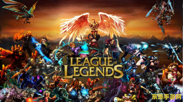 英雄联盟3月18日活动 英雄联盟3月18日活动详解