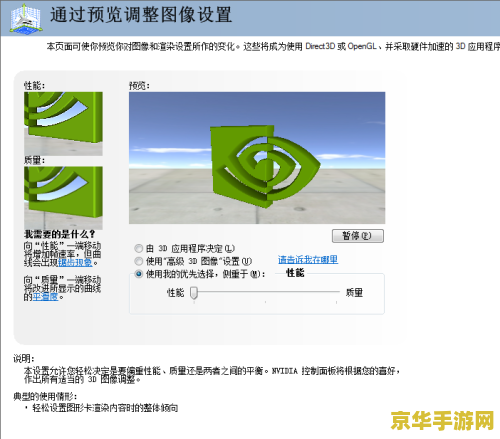 cf体验服辅助 <h3>CF体验服辅助工具深度解析</h3> cf体验服辅助 <h3>CF体验服辅助工具深度解析</h3>