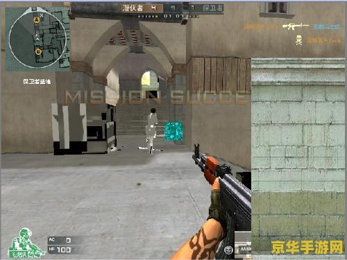 cf体验服辅助 <h3>CF体验服辅助工具深度解析</h3> cf体验服辅助 <h3>CF体验服辅助工具深度解析</h3>