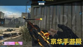 csol破碎炙炎 CSOL破碎炙炎：枪火交织的极限挑战