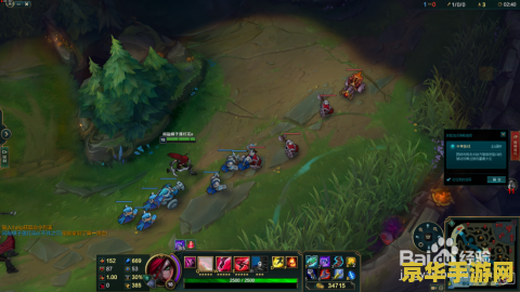 卡特琳娜英雄联盟出装 卡特琳娜英雄联盟出装攻略