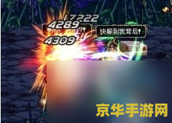 dnf人偶哪个厉害 DNF人偶哪个厉害 dnf人偶哪个厉害 DNF人偶哪个厉害