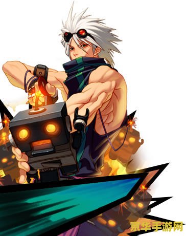 dnf男格斗转什么 DNF男格斗转职推荐与分析