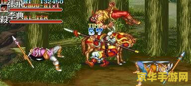 qq三国自动打怪 <h1>QQ三国自动打怪功能解析</h1> qq三国自动打怪 <h1>QQ三国自动打怪功能解析</h1>