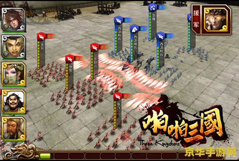 qq三国自动打怪 <h1>QQ三国自动打怪功能解析</h1> qq三国自动打怪 <h1>QQ三国自动打怪功能解析</h1>