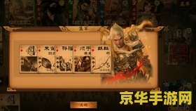 qq三国自动打怪 <h1>QQ三国自动打怪功能解析</h1> qq三国自动打怪 <h1>QQ三国自动打怪功能解析</h1>